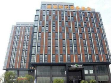 Wuxi Wisdom Hotel