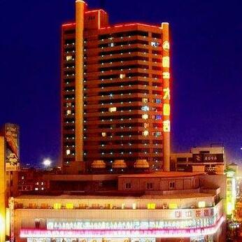 Wuxi Wuchan Grand Hotel