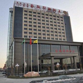 Wuzhou International Hotel Yixing