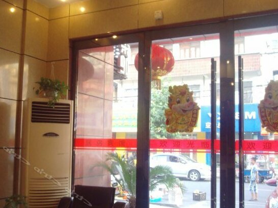 Xincheng Donglidao Hotel - Photo2