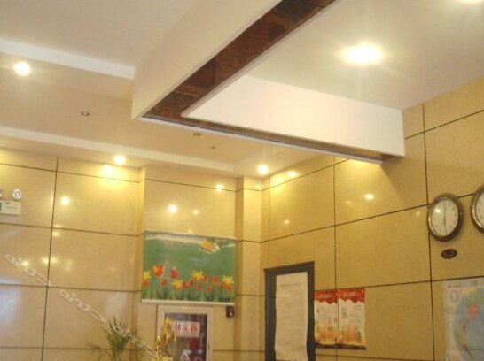 Xincheng Donglidao Hotel - Photo5