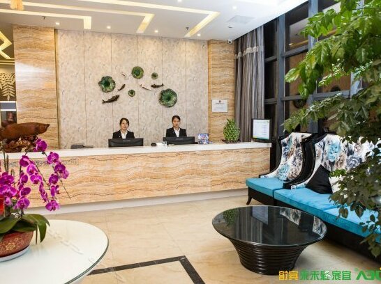 Yijia Lvweilai Hotel - Photo2