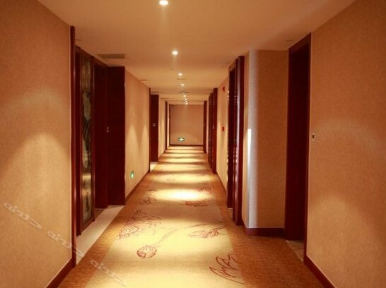Yineng International Hotel - Photo2