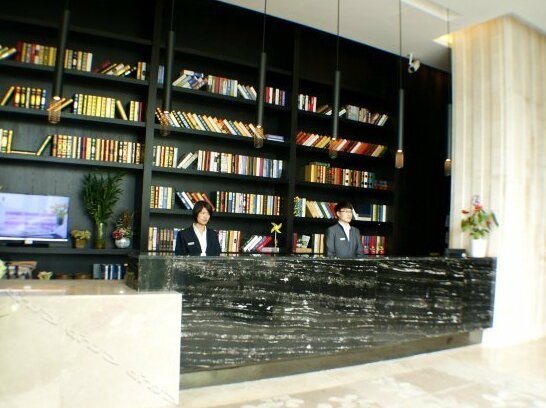 Yitel Hotel Wuxi - Photo5