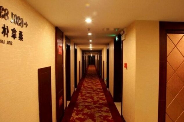 Yixing Haotian Hotel - Photo2