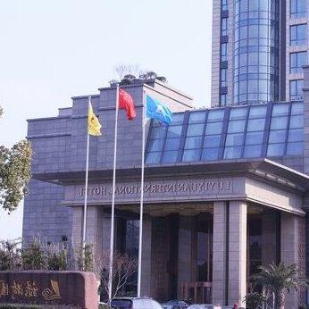 Yixing Luyiyuan International Hotel
