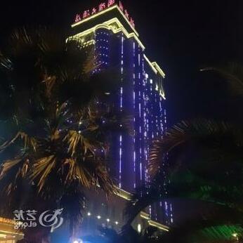 Yixing Luyiyuan International Hotel - Photo2