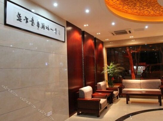 YiXing YongKong City Hotel - Photo3