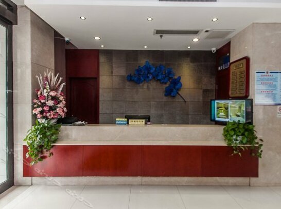 Yongchang Business Hotel - Photo3