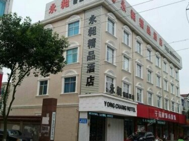 Yongchang Business Hotel