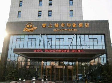 Yunshang City Impress Hotel