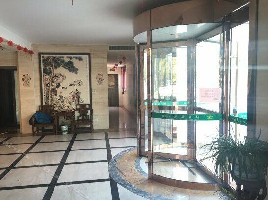 Zhanggong Hotel - Photo2