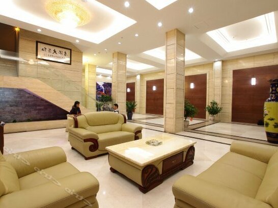 Hongye Hotel Wuzhishan - Photo4