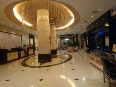 Wuzhishan Huajue Business Hotel