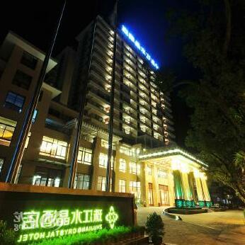 Zhujiang Shuijing Hotel - Photo2