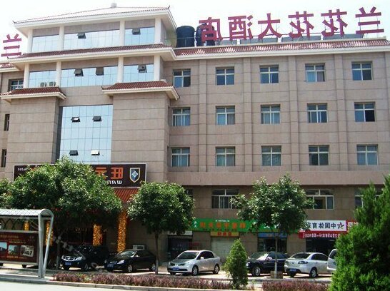 Wuzhong Wangyuan Inn Lanhuahua Wuzhong Mingzhu Shop