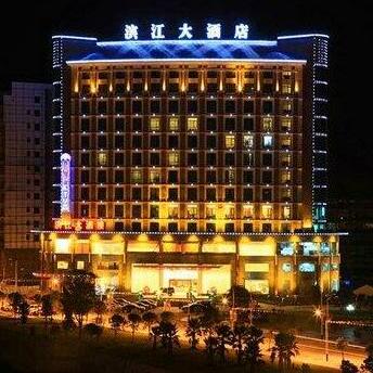 Binjiang Hotel