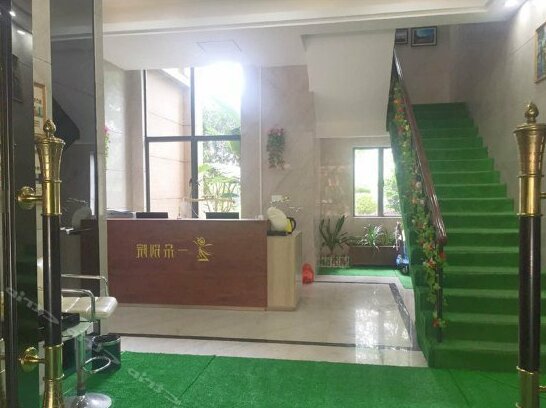 Estay Hotel Wuzhou Country Garden Phoenix City - Photo3