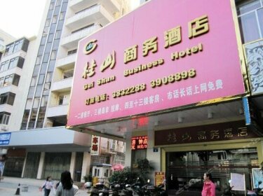 Guishan Commercial Hotel