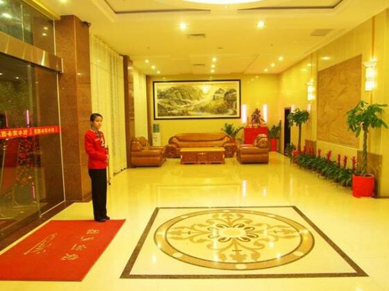 Hengfeng Business Hotel Wuzhou - Photo3