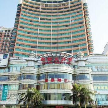 Jin Yuan Hotel Wuzhou