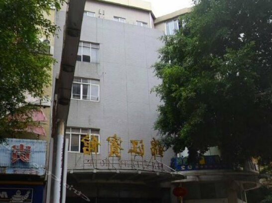 Jinjiang Hotel Wuzhou
