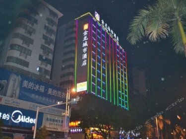 Jinlong City Hotel