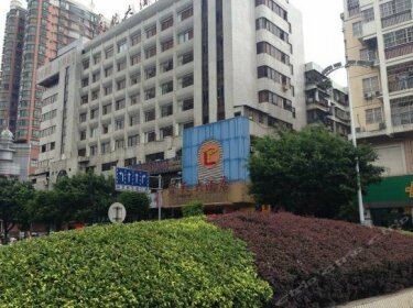 Lantian Hotel Wuzhou