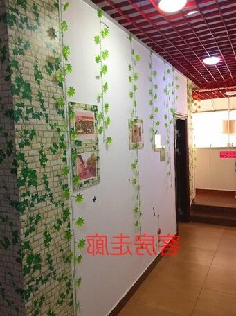 Wuzhou Hostel - Photo4