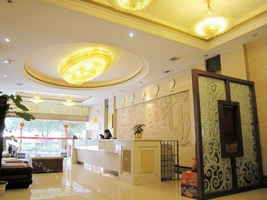Yinshan Hotel Wuzhou - Photo2