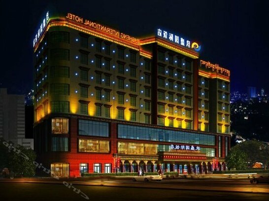 JiuSheng Hotel