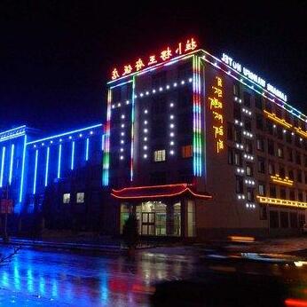 Laboleng Wangfu Hotel - Gannan