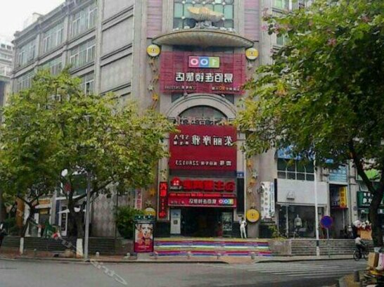 100 Inn Xiamen Lundu Hexiang West Road