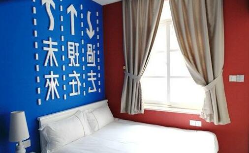 12 Life Inn - Photo5