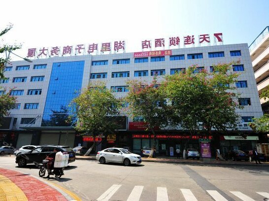 7days Inn Xiamen Airport Huli Avenue