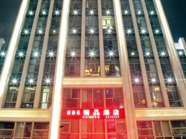 886 Boutique Hotel Xiamen Haicang District Government