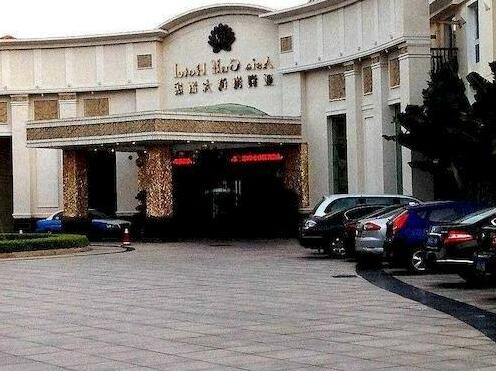 Asia Gulf Hotel - Xiamen - Photo3