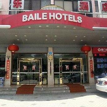 Baile Hotel