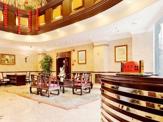 Bailuzhou Hotel Xiamen - Photo5