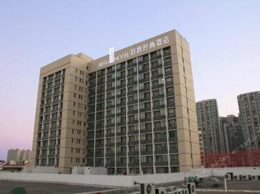 Beru Hotel - Xiamen