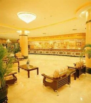 Best Western Premier Xiamen Central Hotel Xiamen - Photo2