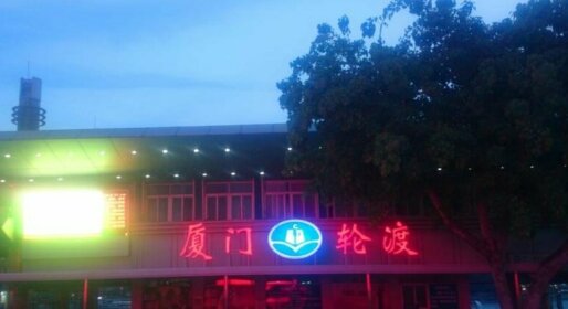 Chunhai'an Resort Hostel