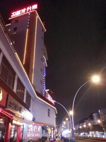 City Boutique Hotel Xiamen