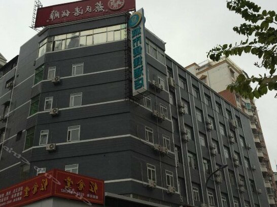 City Comfort Inn Xiamen Gulangyu West Hexiang Road