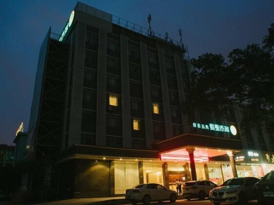 City Comfort Inn Xiamen Jimei University