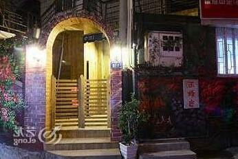 City Inn - Xiamen - Photo2