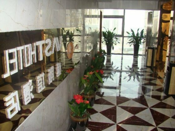 Coast International Hotel - Photo2