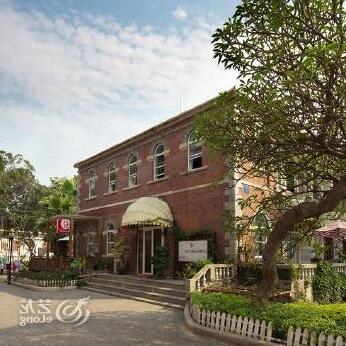 Consulate Inn Xiamen - Photo2