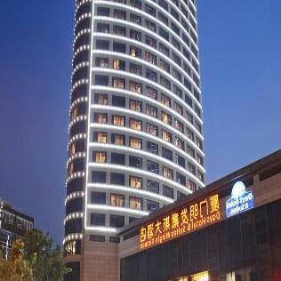 Days Hotel and Suites Mingfa Xiamen