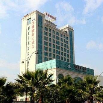 Days Hotel Xiamen Junlong
